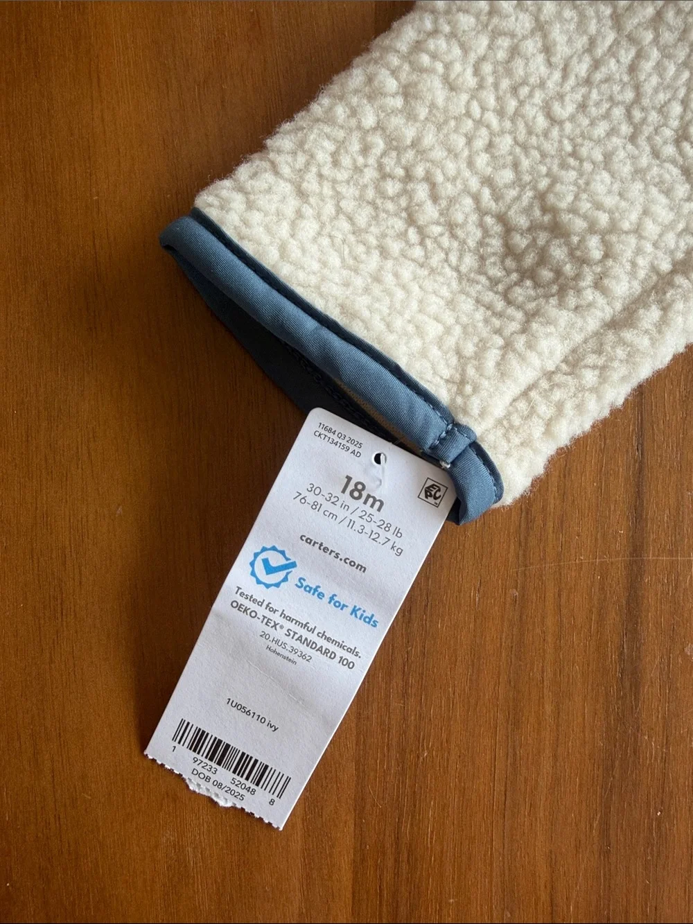 NWT 18months full Sherpa suit